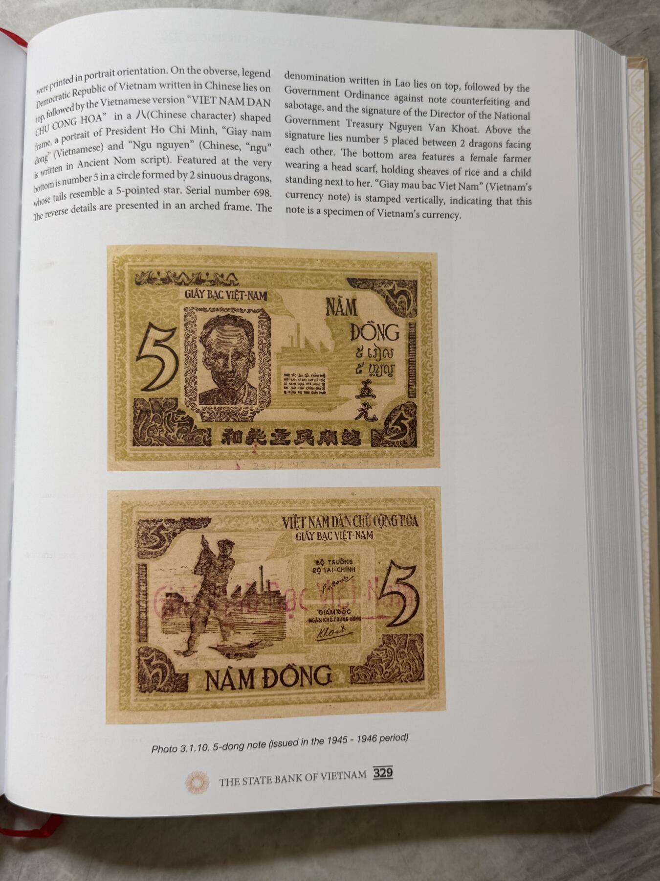 博洋堂“物美丰成”11月精品专场暨第145期（全场包邮）