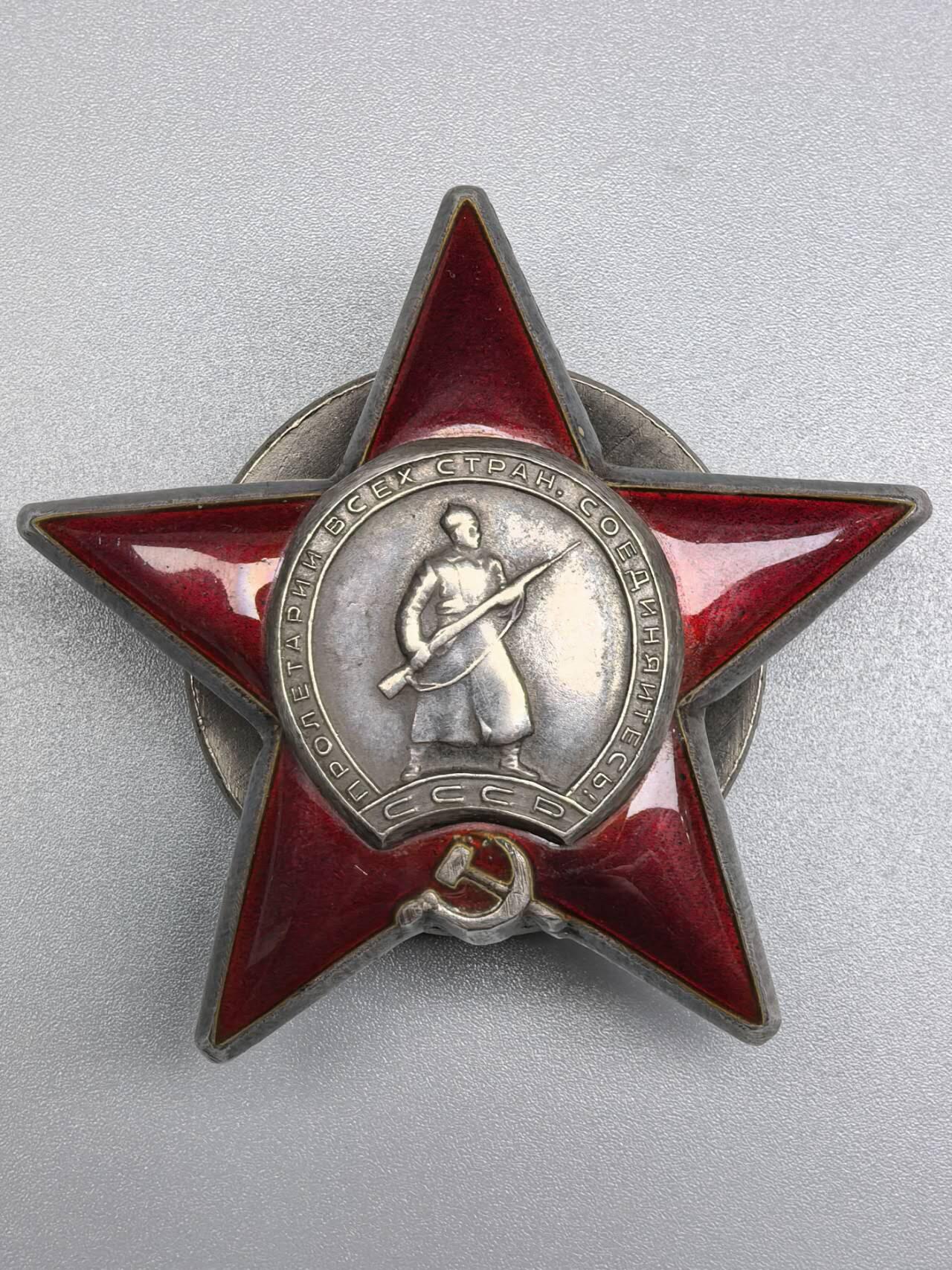 小驴勋章奖章收藏11月8日周六晚6点拍卖（珍爱和平，收藏战争，铭记历史，勿忘国耻，忠党爱国。有偿代拍，送拍规则在简介最后，参拍须阅读规则后再参拍，关系到运费包装发货时效真假辨别等关键信息，拍卖时不再发原图，看大图店主微信码在最后拍品里）