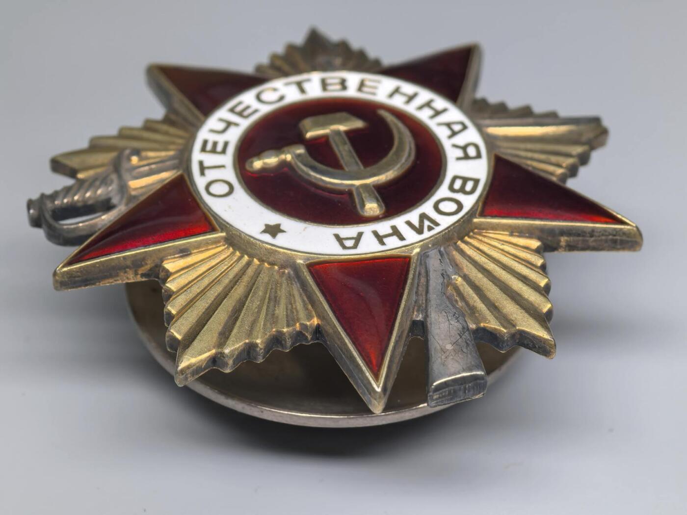 小驴勋章奖章收藏11月8日周六晚6点拍卖（珍爱和平，收藏战争，铭记历史，勿忘国耻，忠党爱国。有偿代拍，送拍规则在简介最后，参拍须阅读规则后再参拍，关系到运费包装发货时效真假辨别等关键信息，拍卖时不再发原图，看大图店主微信码在最后拍品里）