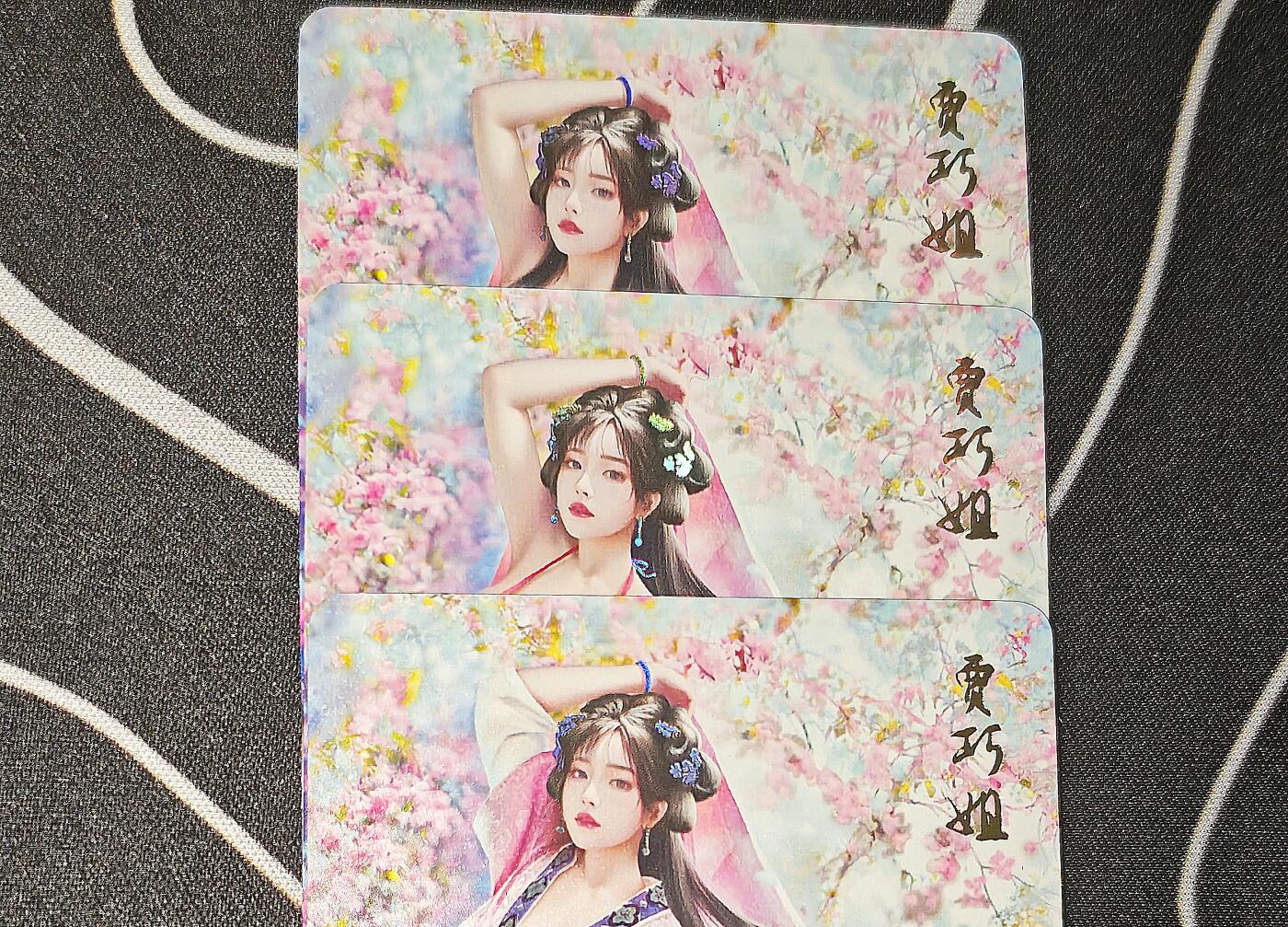 老板带我见世面，我给老板好拍场，零佣金收拍，不寄存 焱卡文化红楼一梦贾巧姐金彩工艺三服饰