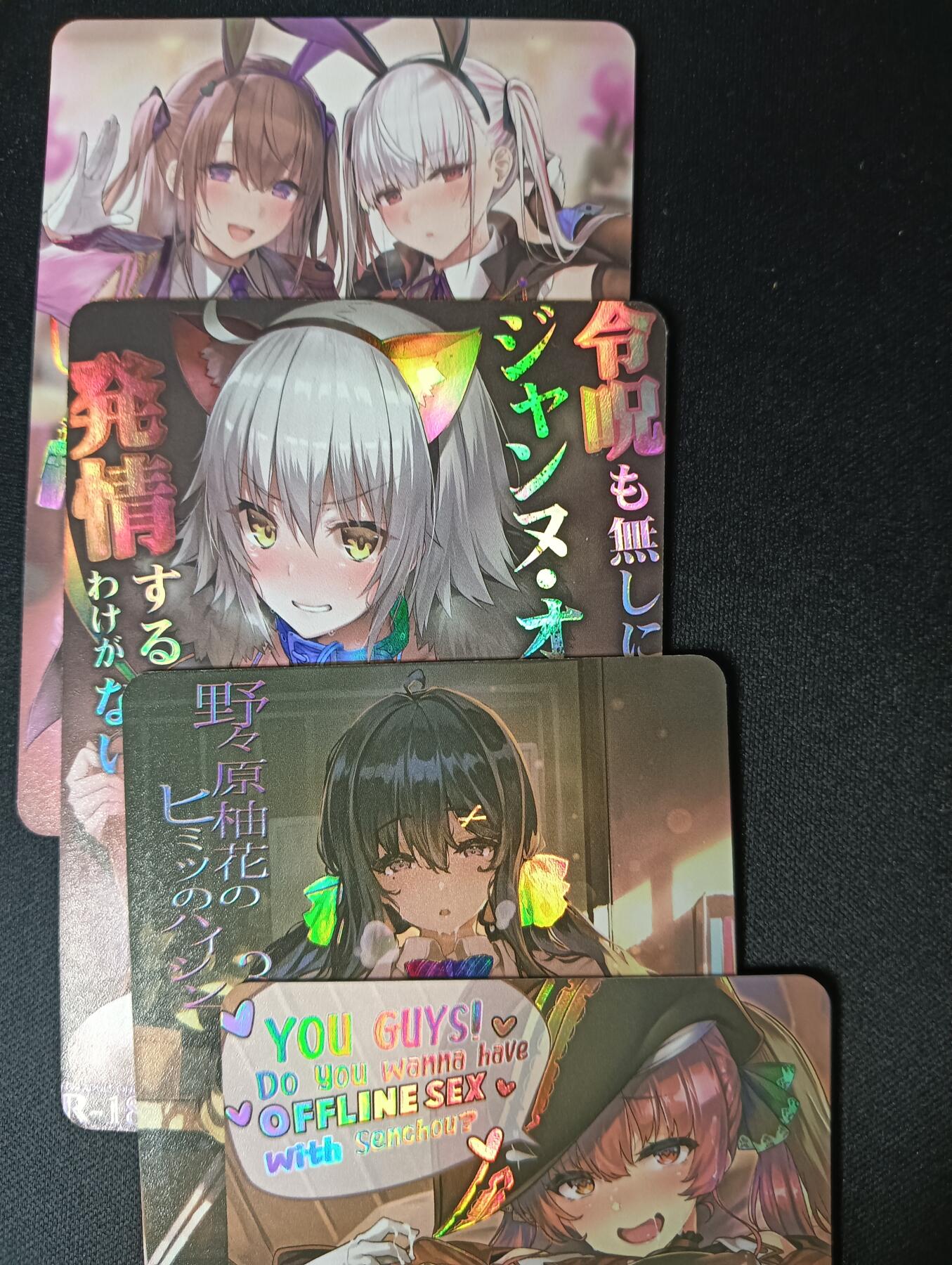 花开卡拍第46期（11月9号周日截拍，品控勿拍!!!拍品不寄存，运费5元，自制卡难免瑕疵，可能存在轻微撞角爆边等出厂瑕疵，品控介意勿拍！）