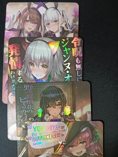 花开卡拍第46期（11月9号周日截拍，品控勿拍!!!拍品不寄存，运费5元，自制卡难免瑕疵，可能存在轻微撞角爆边等出厂瑕疵，品控介意勿拍！） - 绘天阁 艺术卡4张