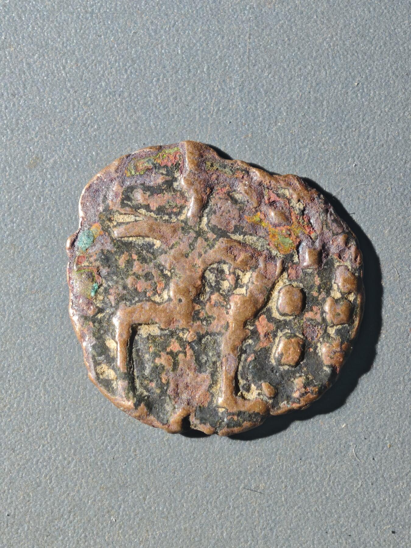 84期回流戒指饰品杂件纪念章丝路钱币专场 B丝路铜币