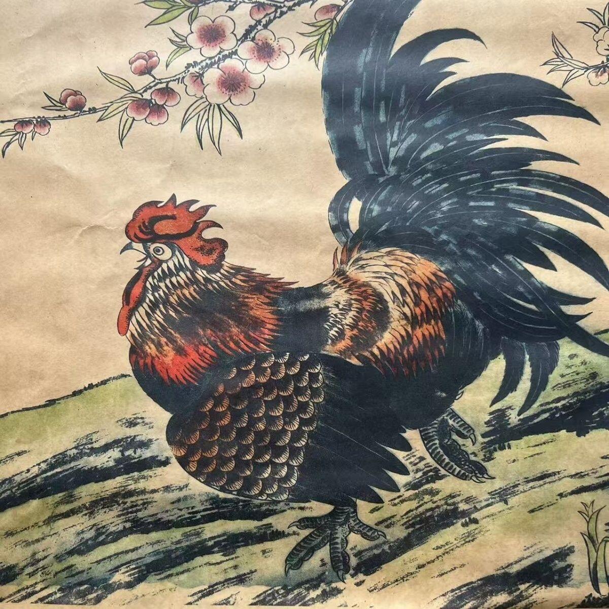 听雨轩（19）仿古装饰画专场 齐白石 富贵大吉 （仿古装饰画）