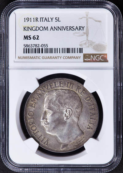 【俄甄集藏】2025年(044)11-12星期三晚 19:30 全场包邮 - 意大利1911年R版伊曼纽尔三世建国50周年播种5里拉大银币，NGC MS62，黄油酱彩原味包浆，原光品相，名誉品种，设计精美，味道极佳