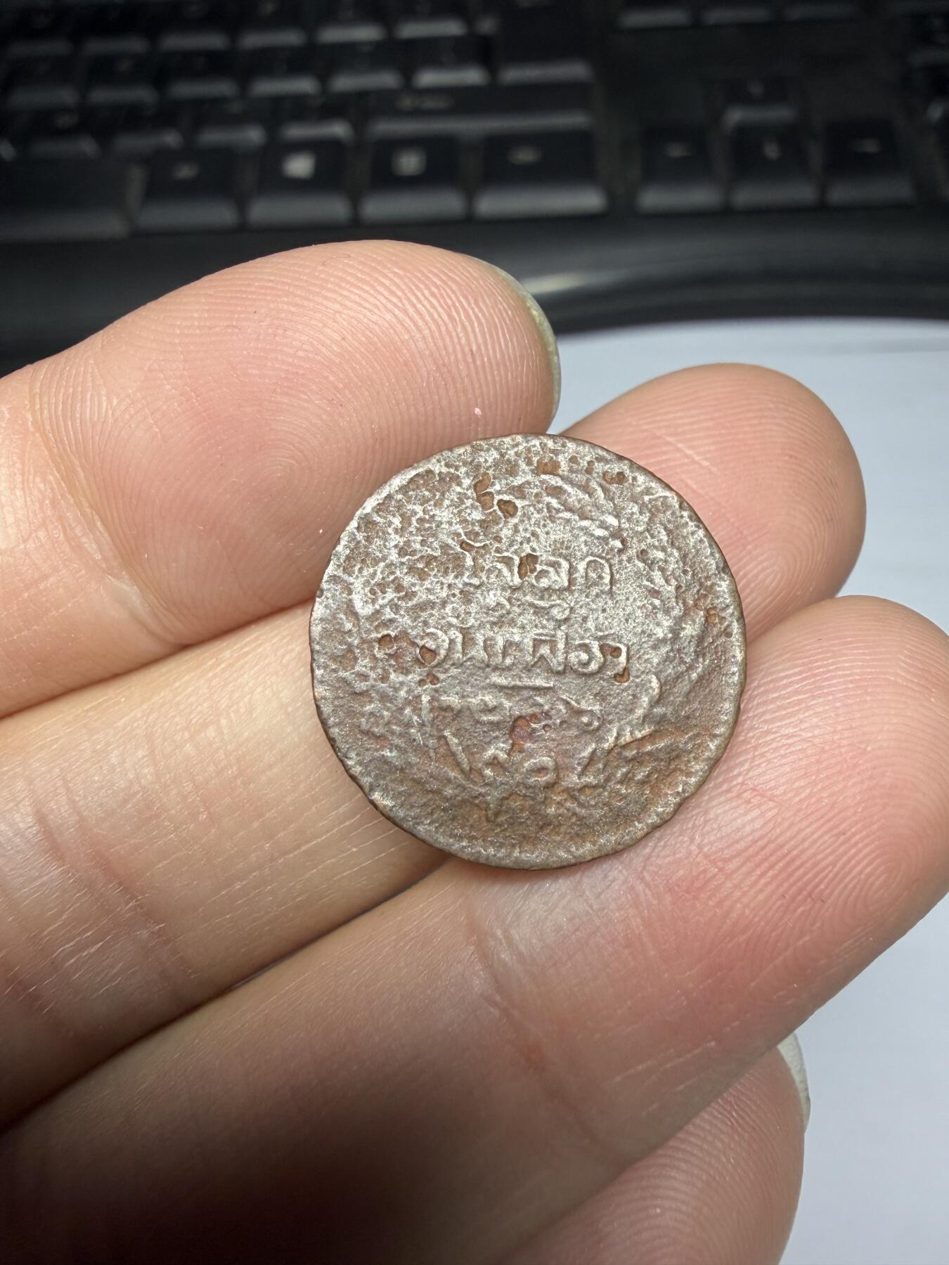 2025年集古藏今外币拍卖第十期-第3场—（总第283拍），可以寄存60天，满160元包邮。