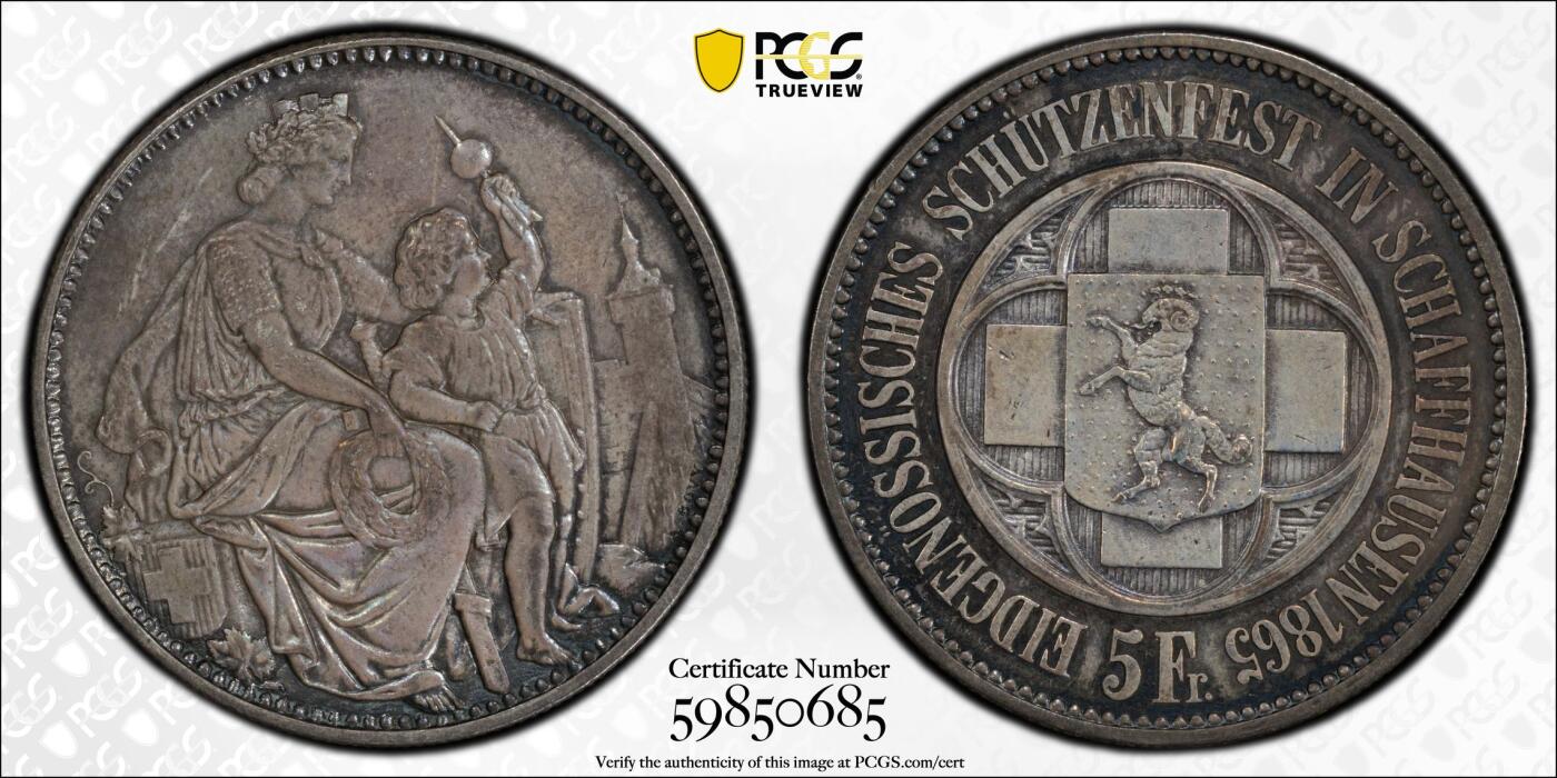 博洋堂“物美丰成”11月精品专场暨第145期（全场包邮）