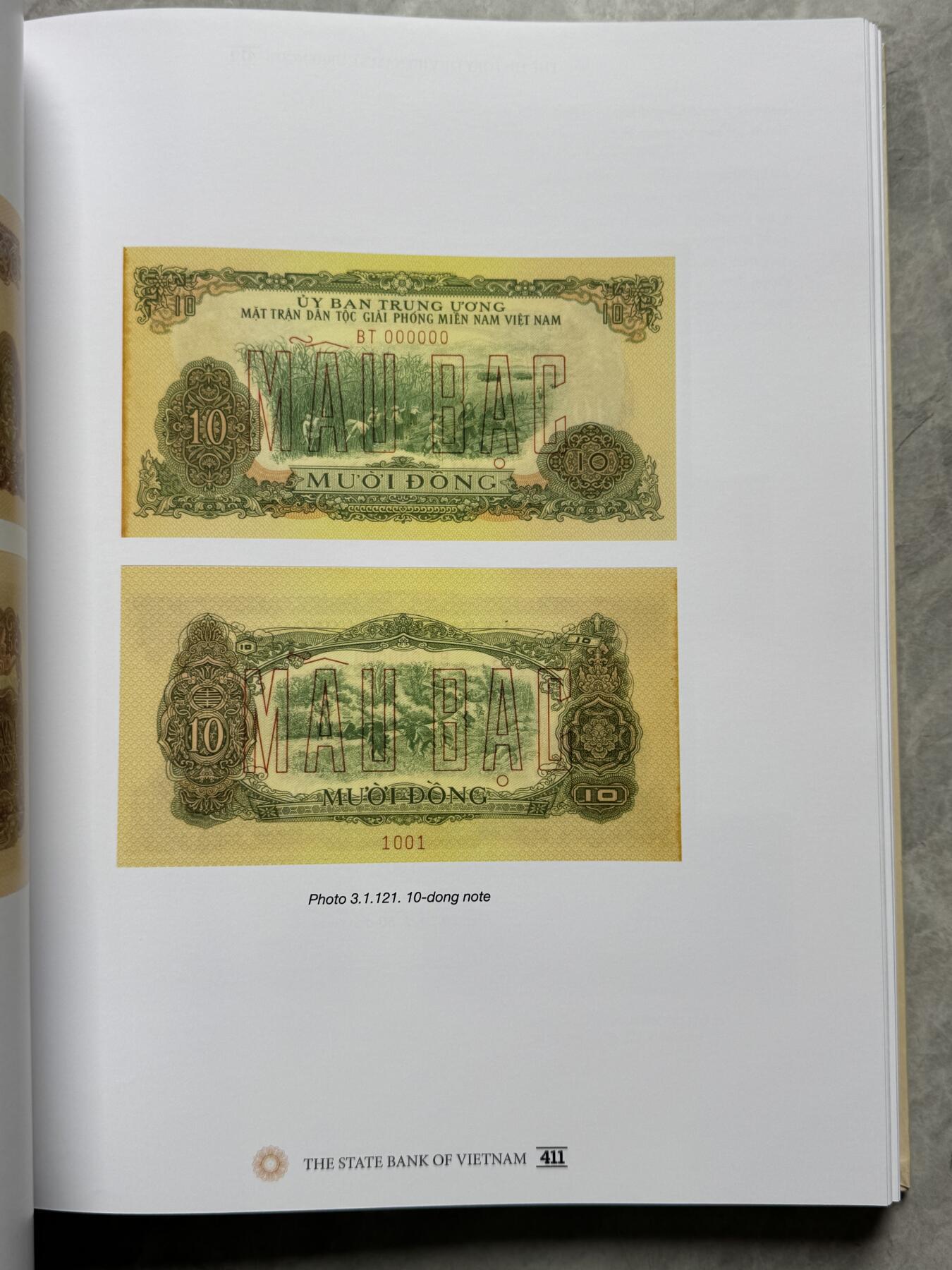 博洋堂“物美丰成”11月精品专场暨第145期（全场包邮）