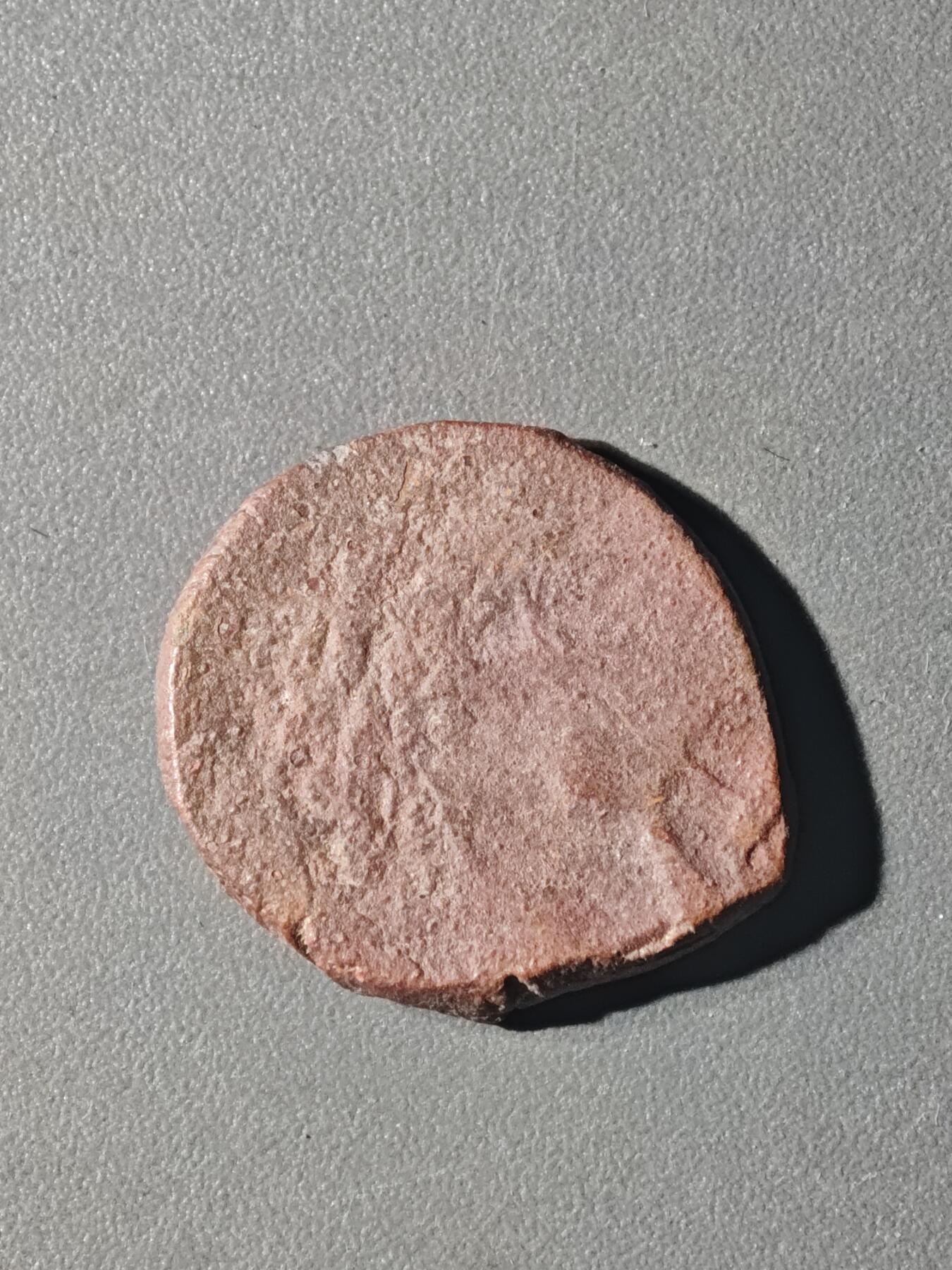 84期回流戒指饰品杂件纪念章丝路钱币专场 C丝路铜币