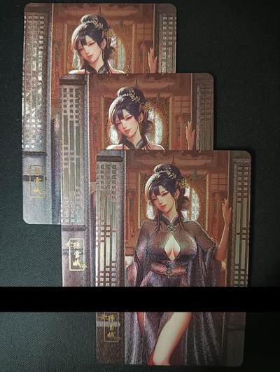 花开卡拍第46期（11月9号周日截拍，品控勿拍!!!拍品不寄存，运费5元，自制卡难免瑕疵，可能存在轻微撞角爆边等出厂瑕疵，品控介意勿拍！） - 砖家卡牌 孙雪娥 早期金瓶梅三渐变 第三张特藏 粗闪3张