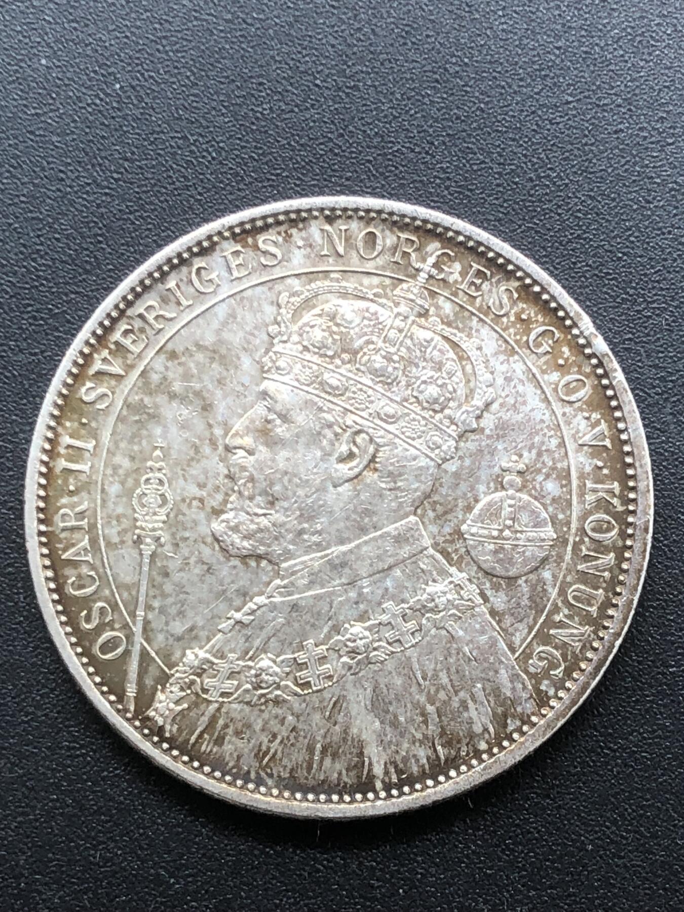 67 EPQ 1979年 新加坡鸟版20元，各版本稀有瑞典1000克朗，持续更新ing 瑞典 1897年 奥斯卡二世登基25周年 2克朗纪念银币