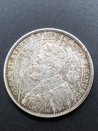 67 EPQ 1979年 新加坡鸟版20元，各版本稀有瑞典1000克朗，持续更新ing - 瑞典 1897年 奥斯卡二世登基25周年 2克朗纪念银币