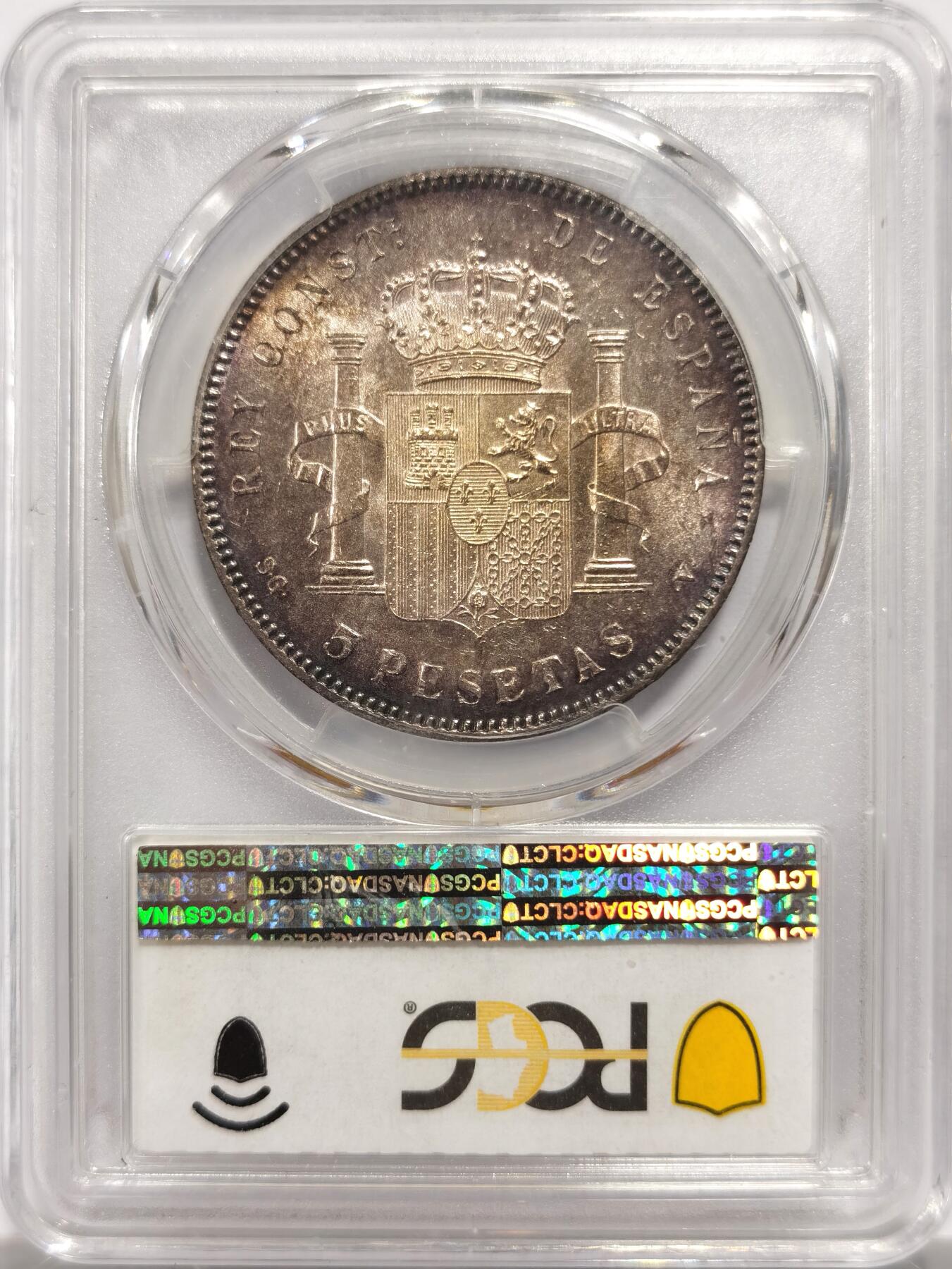 博洋堂“物美丰成”11月精品专场暨第145期（全场包邮）