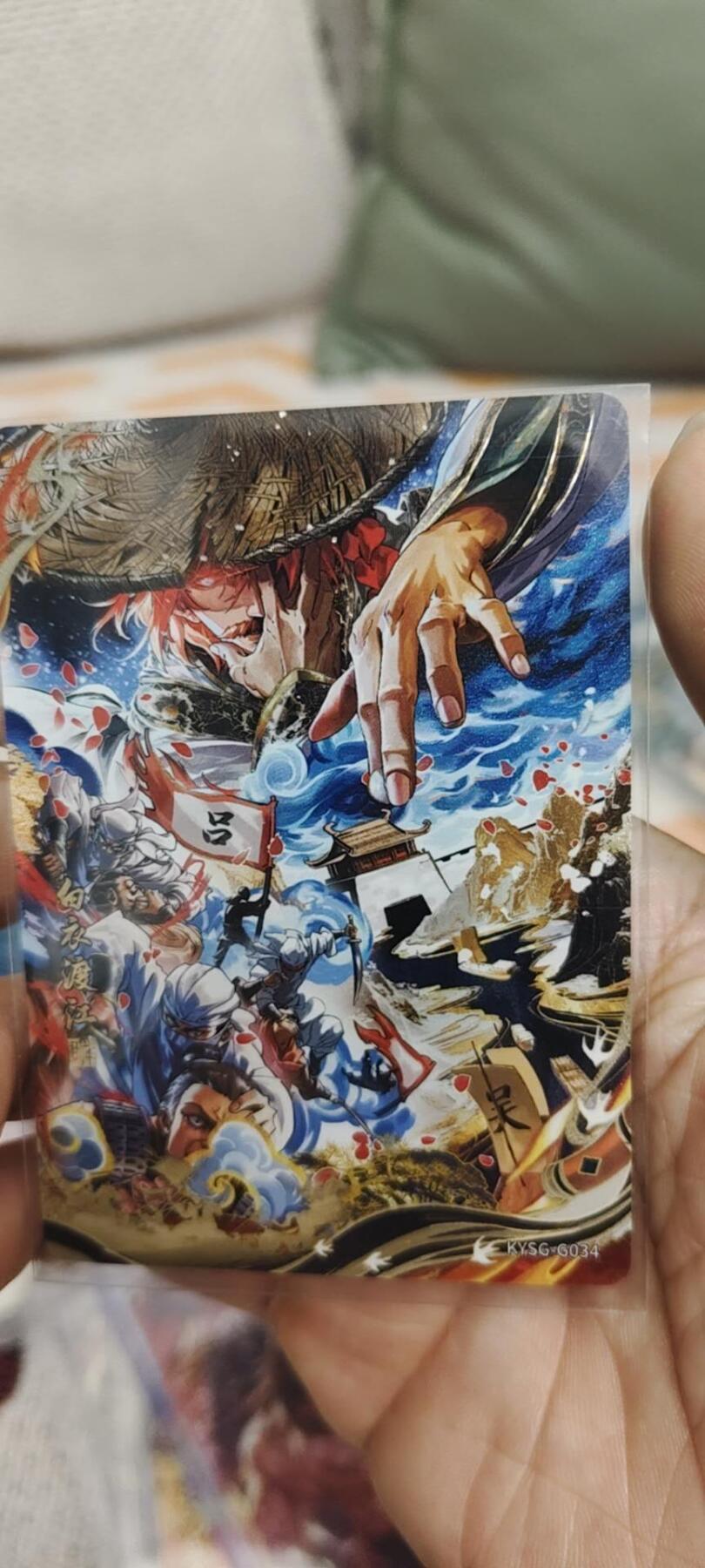 秋原瞳的小店第二十八期（持续收拍，深夜入冬的稀雨，总是静寂的……） 卡游三国千古一瞬——白衣渡江