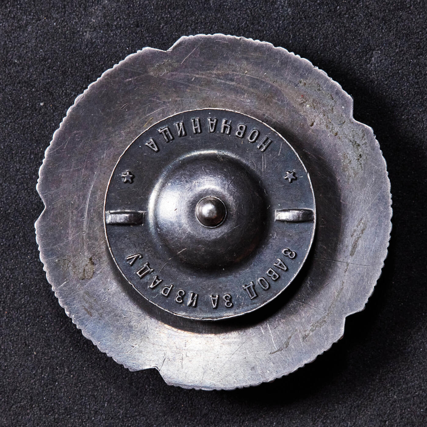 【俄甄集藏】2025年(044)11-12星期三晚 19:30 全场包邮