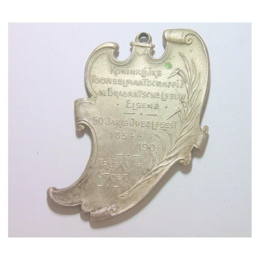 【艺术】法国艺术大章1904年 女神坐像树叶形高浮雕精制超大镀银章 70×45MM