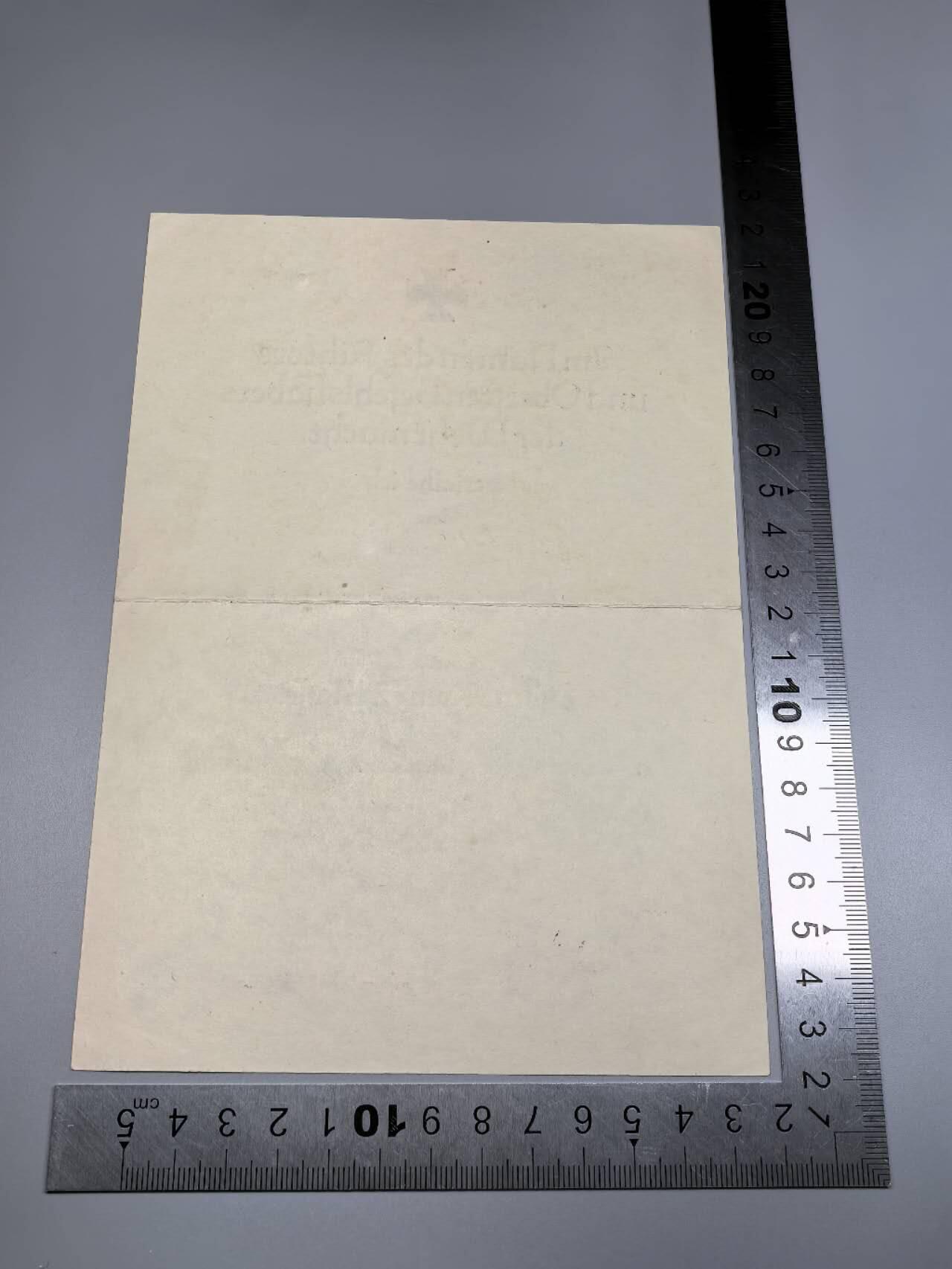 小驴勋章奖章收藏11月8日周六晚6点拍卖（珍爱和平，收藏战争，铭记历史，勿忘国耻，忠党爱国。有偿代拍，送拍规则在简介最后，参拍须阅读规则后再参拍，关系到运费包装发货时效真假辨别等关键信息，拍卖时不再发原图，看大图店主微信码在最后拍品里）