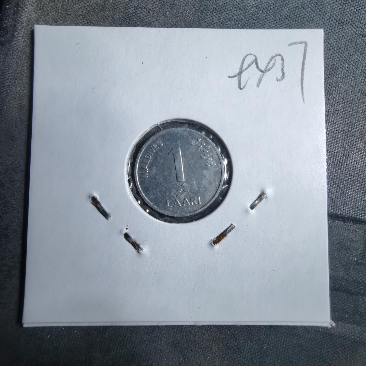 沼泽如烟--第894场 马尔代夫1984年1拉雷