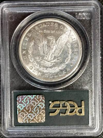 甄臻铺-世界币章拍卖（第38期）立冬小精品场，送拍享返佣金等优惠多多 PCGS-MS65 1880年美国S版摩根 老盒子保存完好 底板PL质感