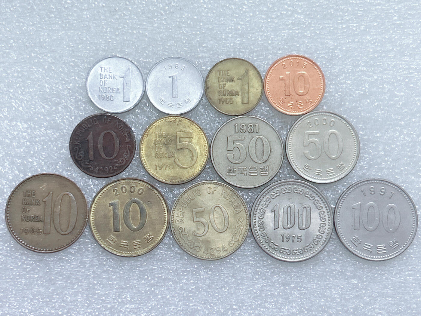 第一海外回流一元起拍收藏 散集专场  第263期 韩国不同版本硬币 13枚