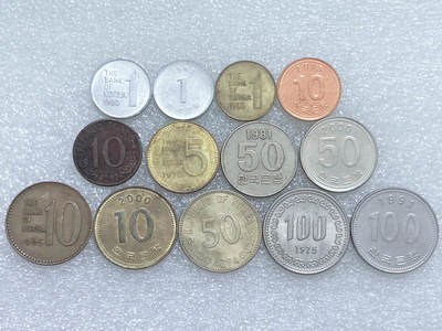 第一海外回流一元起拍收藏 散集专场  第263期 - 韩国不同版本硬币 13枚