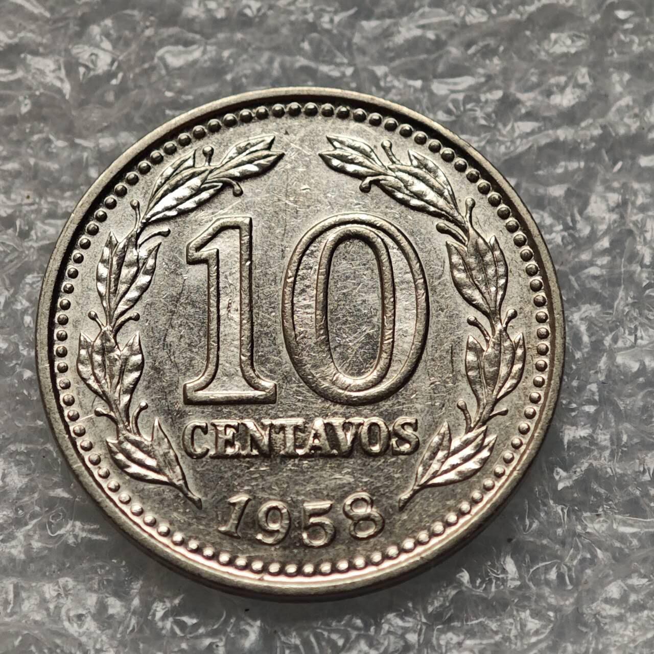 【淘币小摊】限时拍第七百九十五拍  葡属印度爪哇波兰阿根廷专场  满百包邮可预留两周  周一统一发货  阿根廷1958年10分镍币 km54