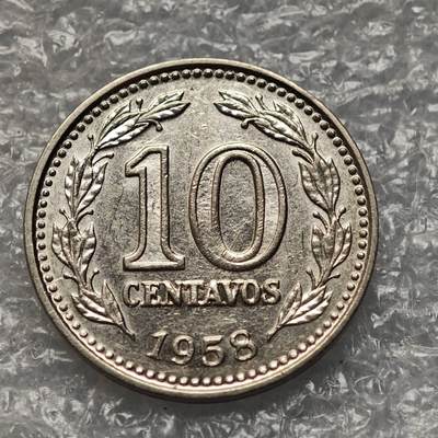 【淘币小摊】限时拍第七百九十五拍  葡属印度爪哇波兰阿根廷专场  满百包邮可预留两周  周一统一发货  - 阿根廷1958年10分镍币 km54