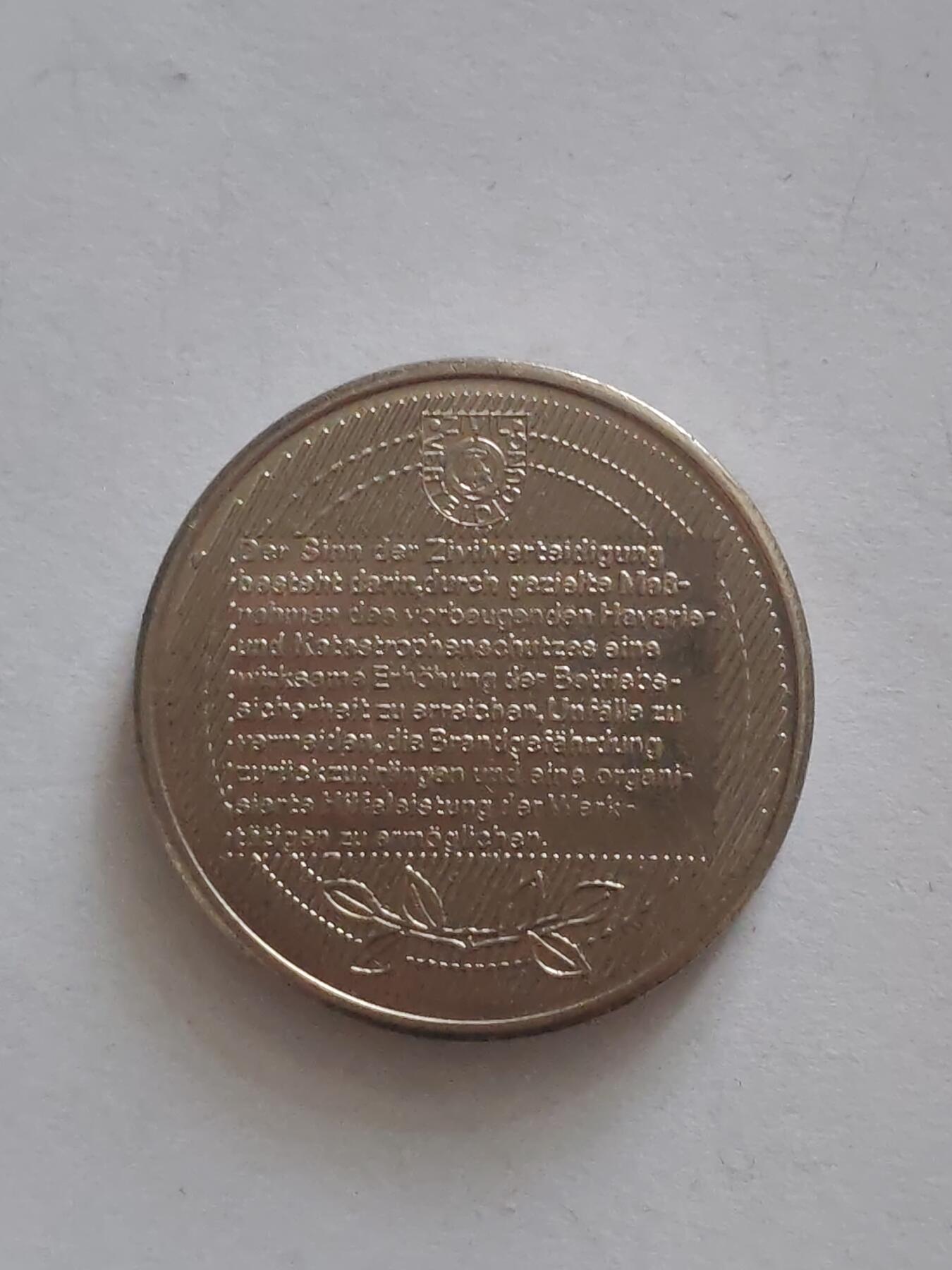 荷兰第128期勋赏拍卖 民主德国内务部成立三十周年纪念币