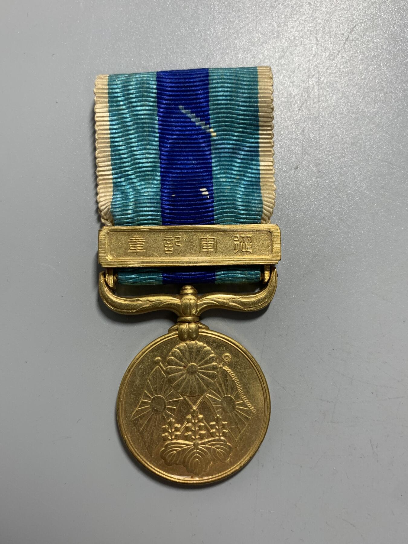 远东徽章小铺11月9日周日晚上9点结束 日俄从军