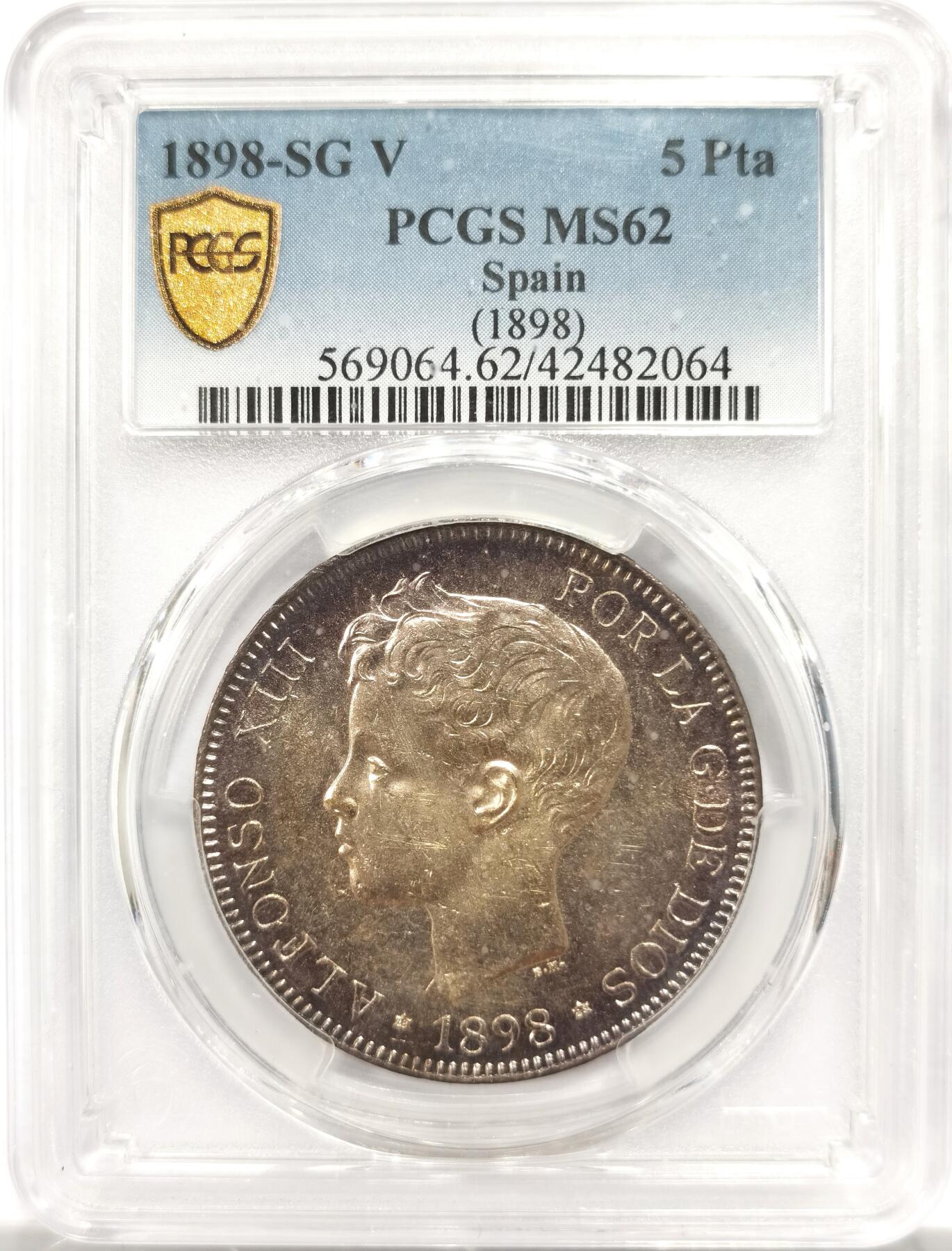 博洋堂“物美丰成”11月精品专场暨第145期（全场包邮）