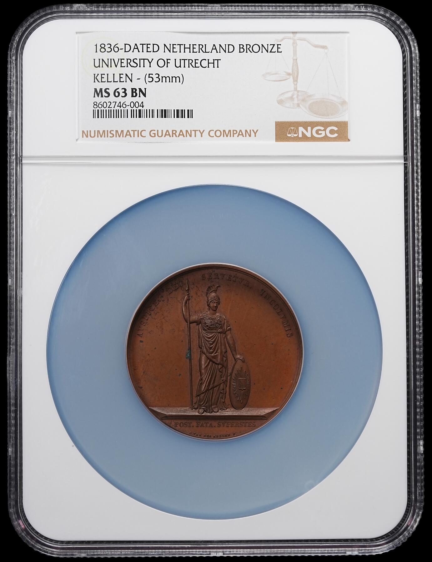 修遠堂世界钱币第九十二期