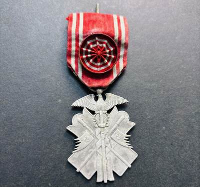 文馨钱币收藏第 279 场，银币，纪念铜章场 长期接收代拍品 - 纪念章