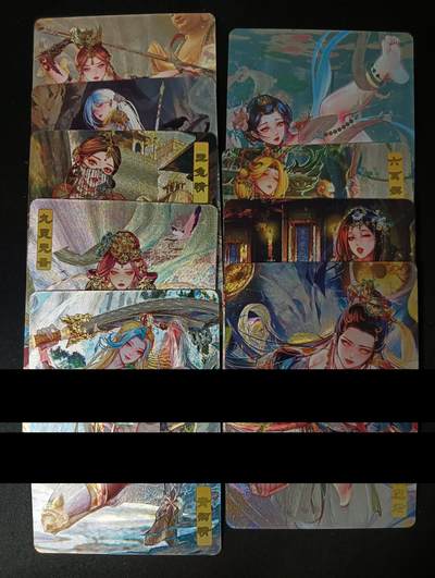 花开卡拍第46期（11月9号周日截拍，品控勿拍!!!拍品不寄存，运费5元，自制卡难免瑕疵，可能存在轻微撞角爆边等出厂瑕疵，品控介意勿拍！） - 砖家卡牌 艳绝西游第三弹主卡套粗闪 9张