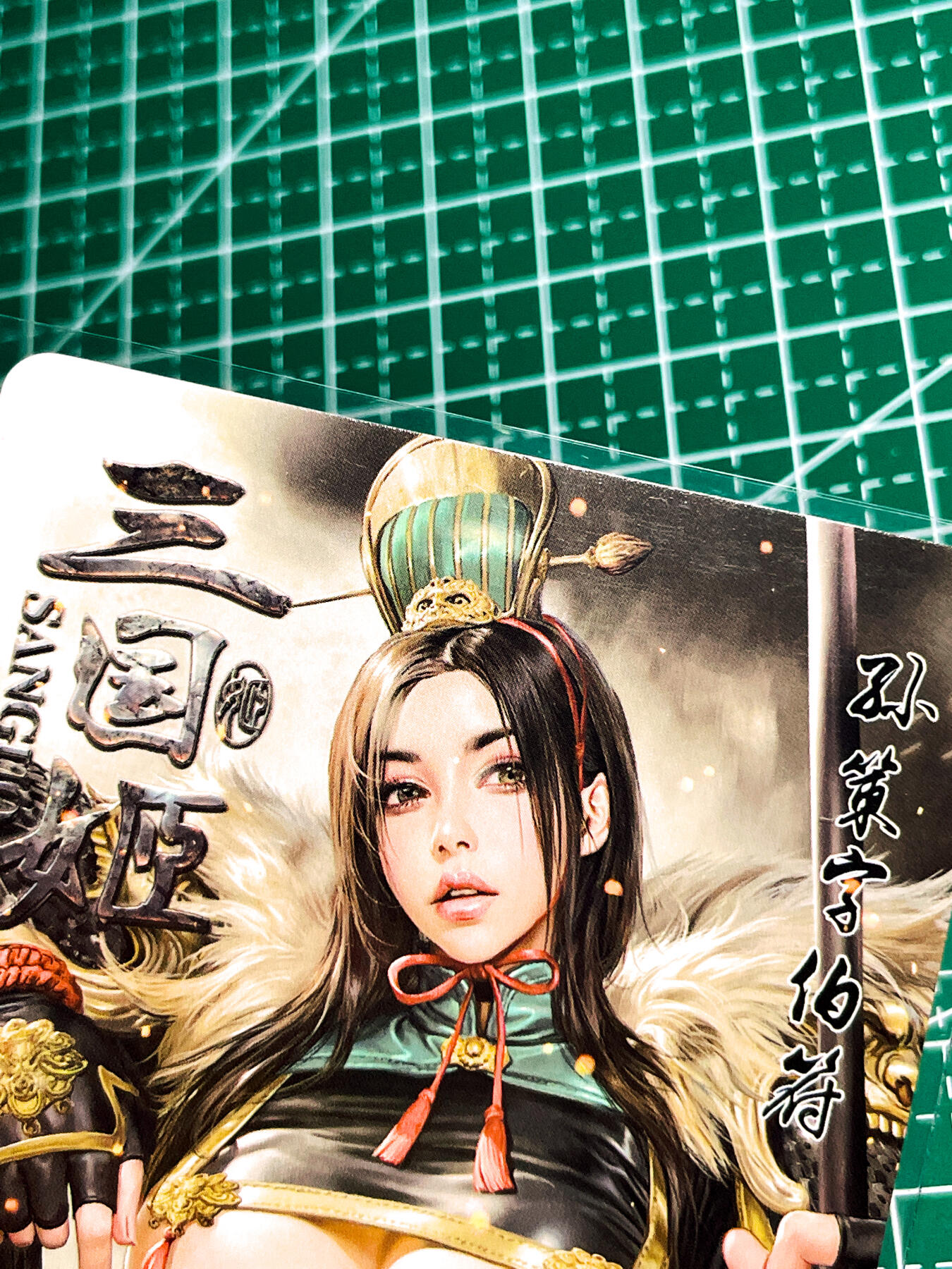 显眼宝36期 11月12日晚21:50截拍 佣金1起 可寄存～ 【粗闪】 三国姬 孙策姬  颜值身材一绝御姐范 个人喜爱  一张 63*88