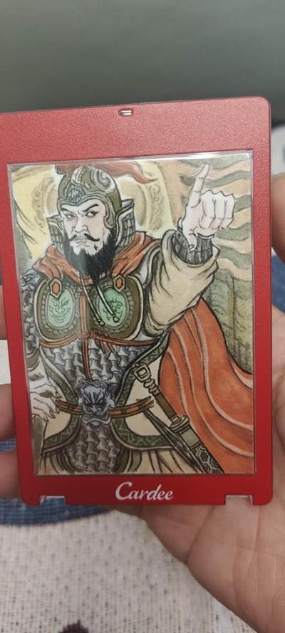 秋原瞳的小店第二十八期（持续收拍，深夜入冬的稀雨，总是静寂的……） - 卢艺丰手绘——三国，曹洪，项目手绘，已经绝版，这张配的卡砖很好看