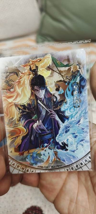 秋原瞳的小店第二十八期（持续收拍，深夜入冬的稀雨，总是静寂的……） - 卡游三国千古一瞬——驱虎吞狼