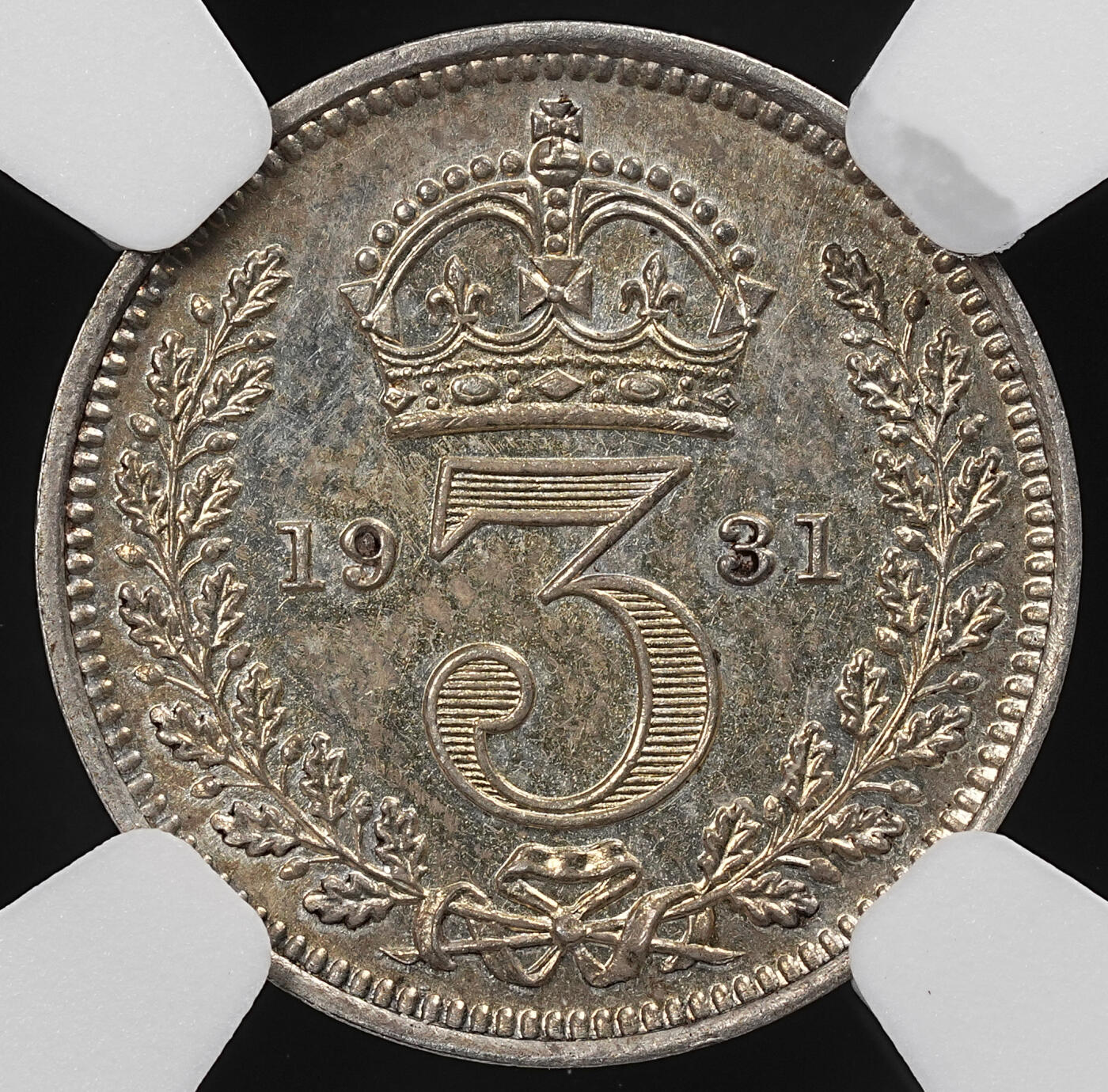 修遠堂世界钱币第九十二期