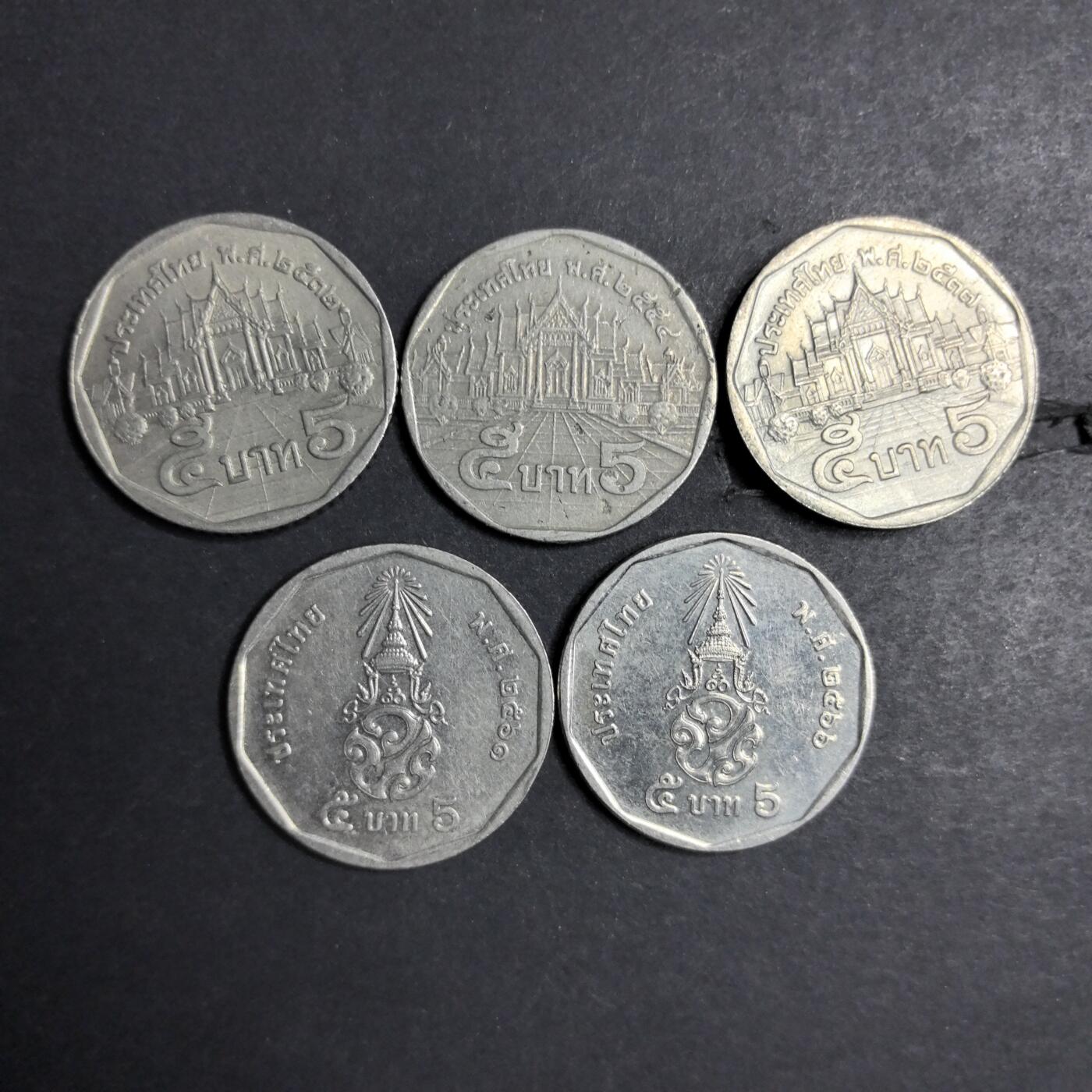 各国硬币第6期 无佣金