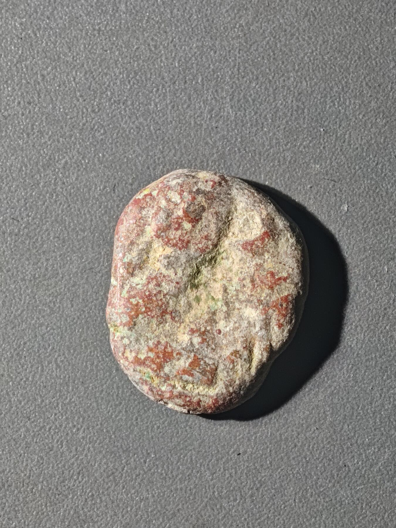 84期回流戒指饰品杂件纪念章丝路钱币专场 C丝路铜币