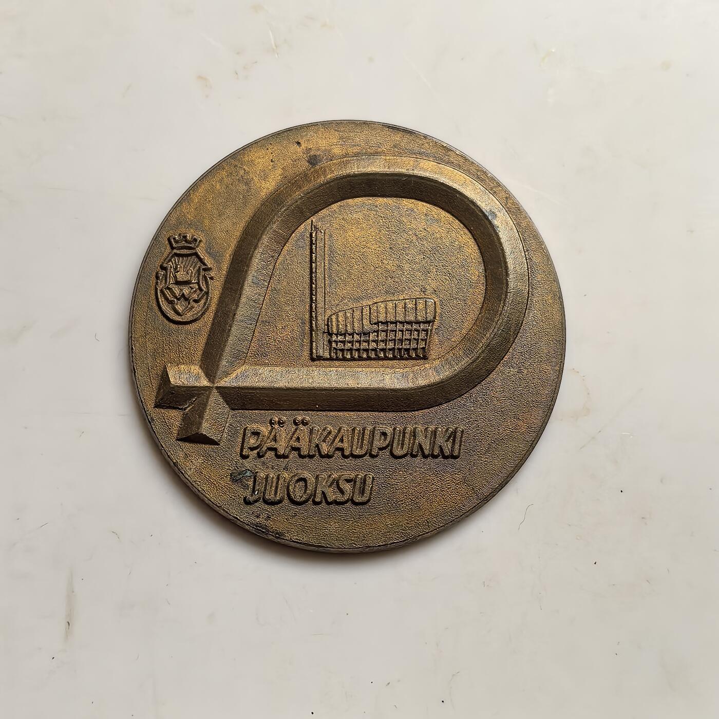 道一币馆币章第一百五十三场 芬兰1982年首都田径体育场落成纪念铜章