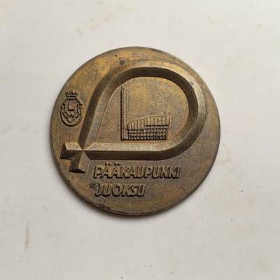 道一币馆币章第一百五十三场 - 芬兰1982年首都田径体育场落成纪念铜章