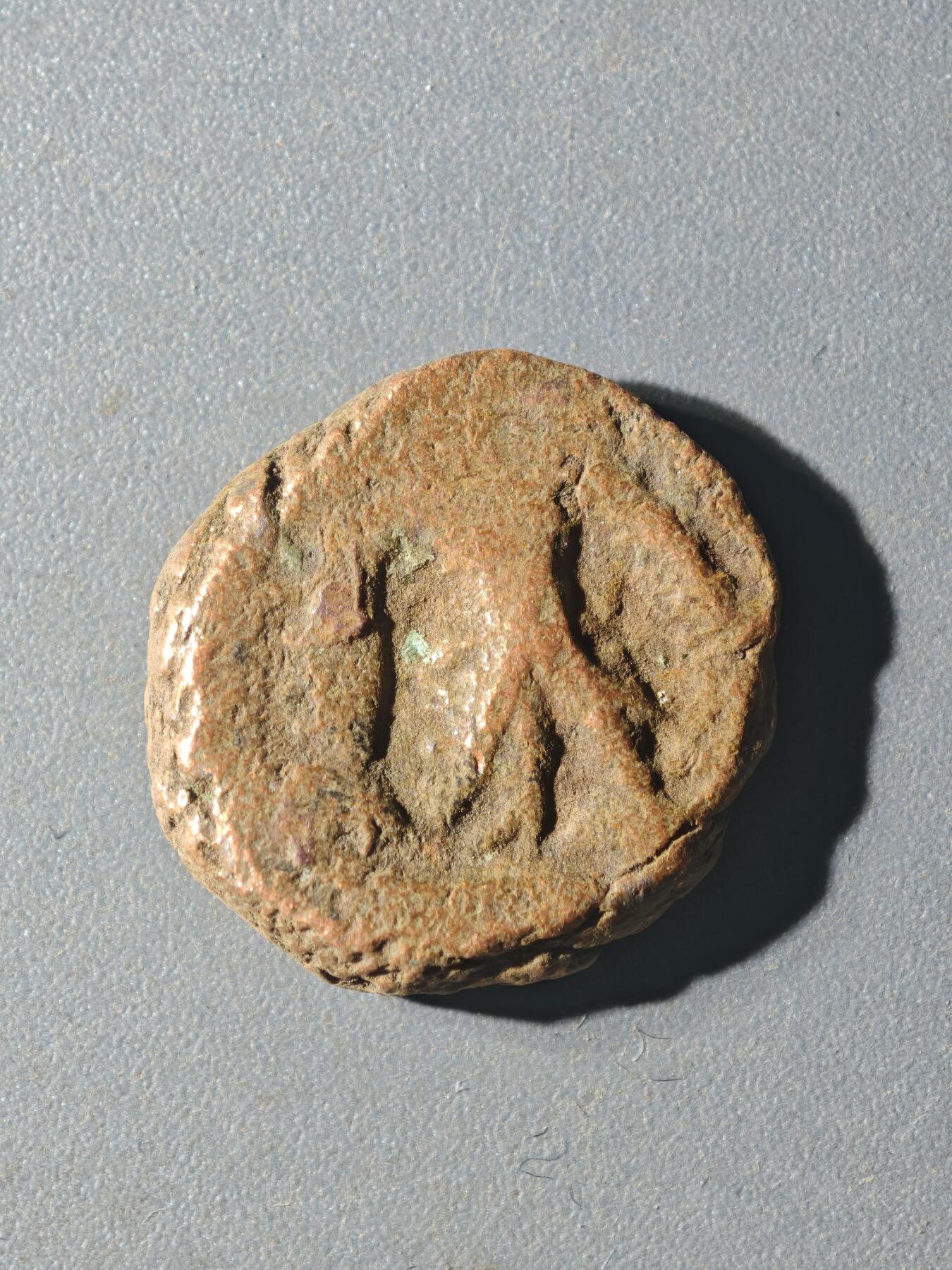 84期回流戒指饰品杂件纪念章丝路钱币专场 A丝路铜币