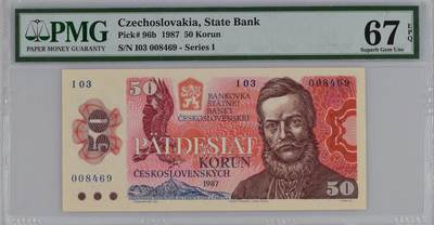 《艾美收藏》第219期-11.9周日外币畅拍场 - 捷克斯洛伐克1987年50克朗b版I冠PMG67E亚军分千位小号8469，稀缺b版 Pick#96b，冠军68分仅2张