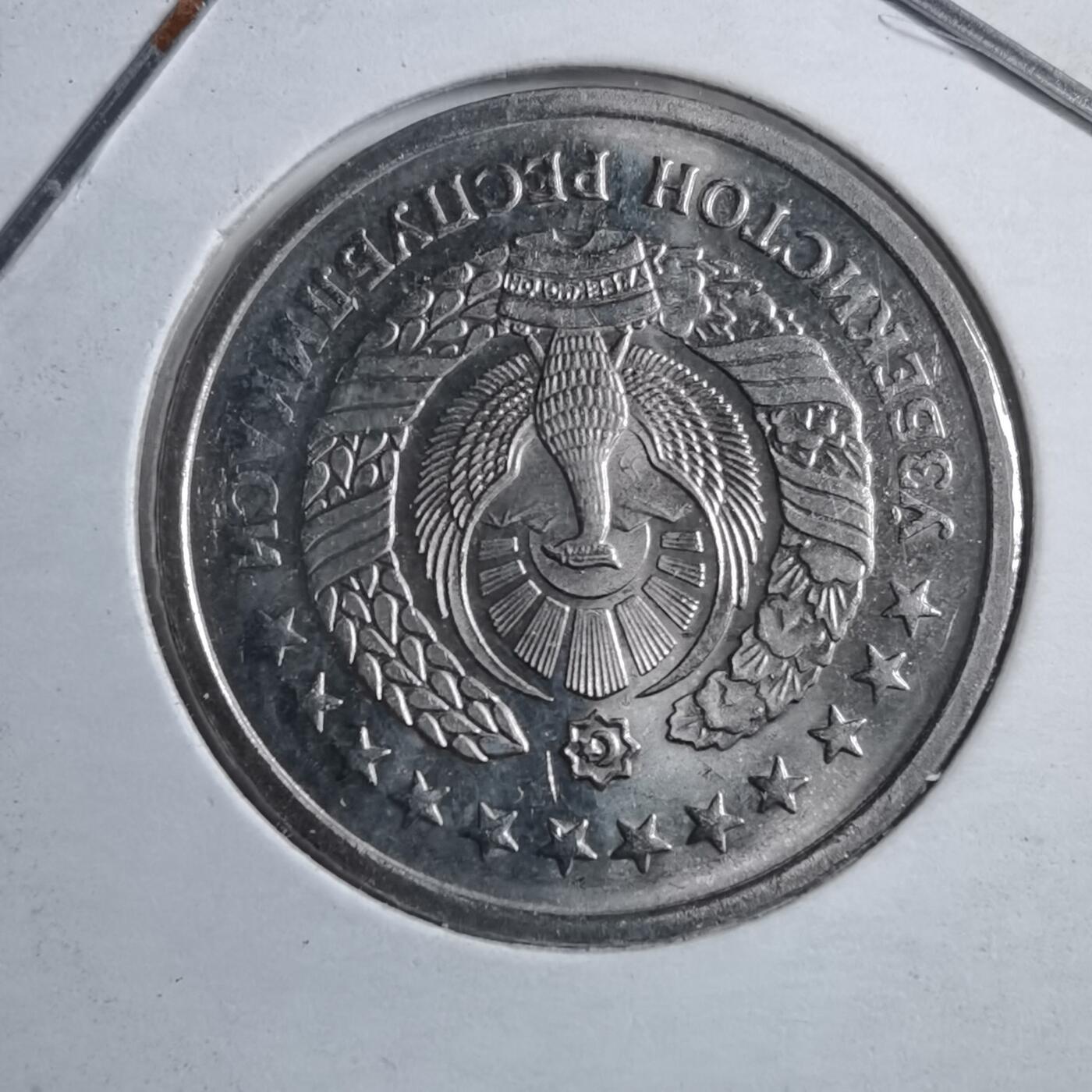 沼泽如烟--第894场