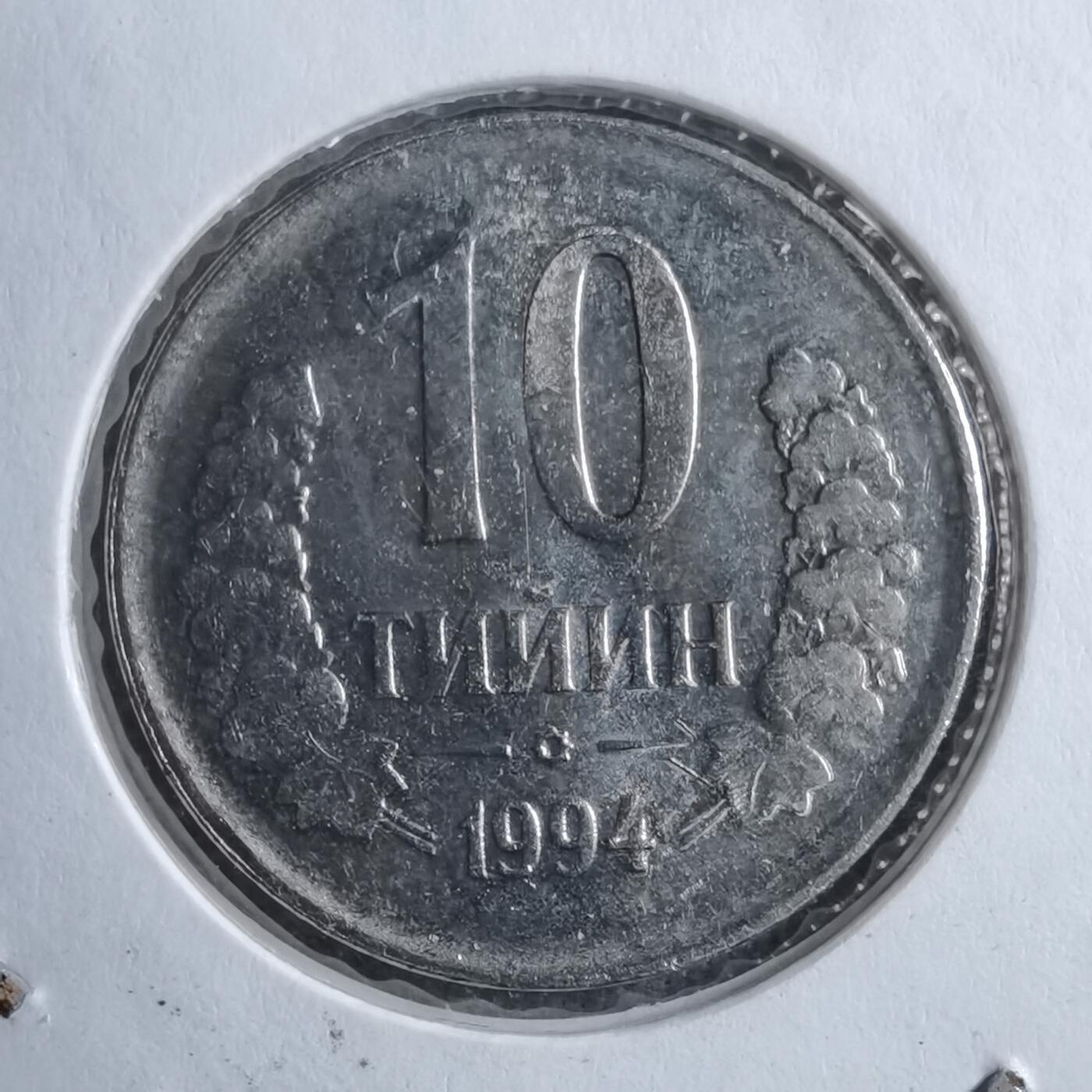 沼泽如烟--第894场