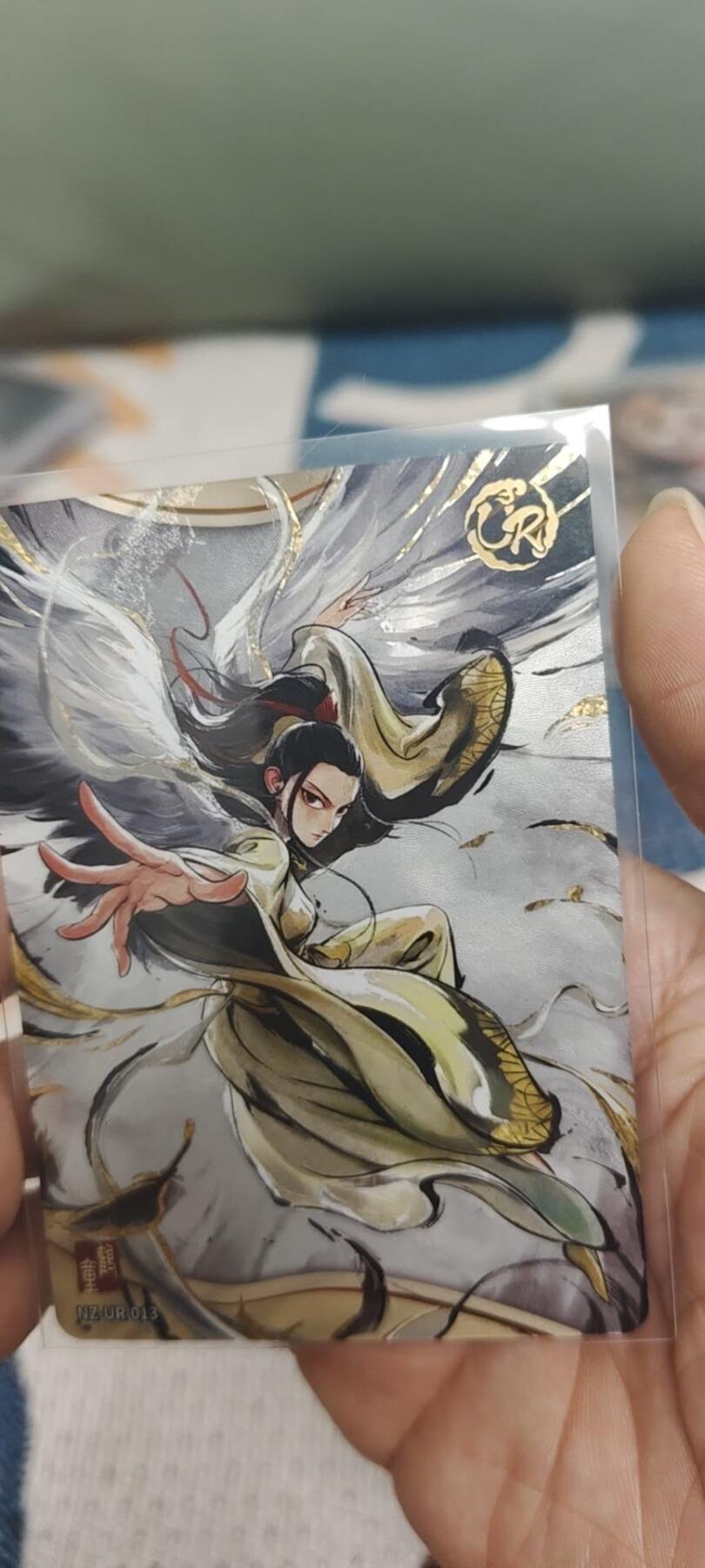 秋原瞳的小店第二十八期（持续收拍，深夜入冬的稀雨，总是静寂的……） 卡游哪吒ur鹤童