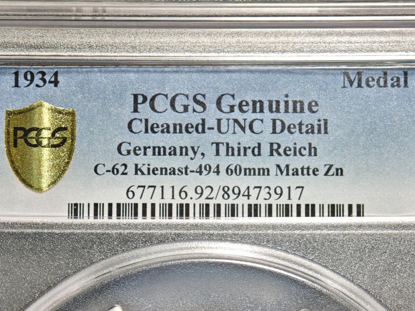 【德藏】世界币章拍卖第152期（拍品征集中~欢迎藏友联系） 1934年 德国取消邦国制统一德国纪念大锌章  章牌大师卡尔歌茨作品 PCGS UNC 大盒封装（原图请查询PCGS评级公司官网）