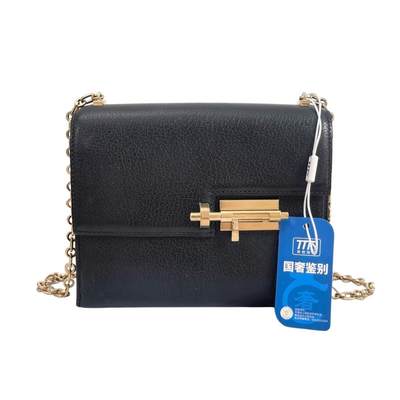 亿嘉拍卖2025年秋季私人典藏拍卖 - 爱马仕 背包