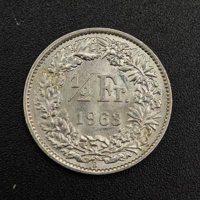 【淘币小摊】实时拍第七百九十一拍   散币纸币套币场   满百包邮可预留二周 每周一统一发货   - 瑞士1963年1/2法郎银币