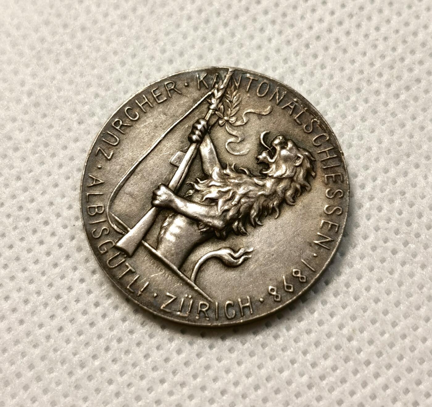 甄臻铺-世界币章拍卖（第38期）立冬小精品场，送拍享返佣金等优惠多多 瑞士 1898年 苏黎世射击节银章 美女与野兽 持枪狮子霸气威武 状态还不错